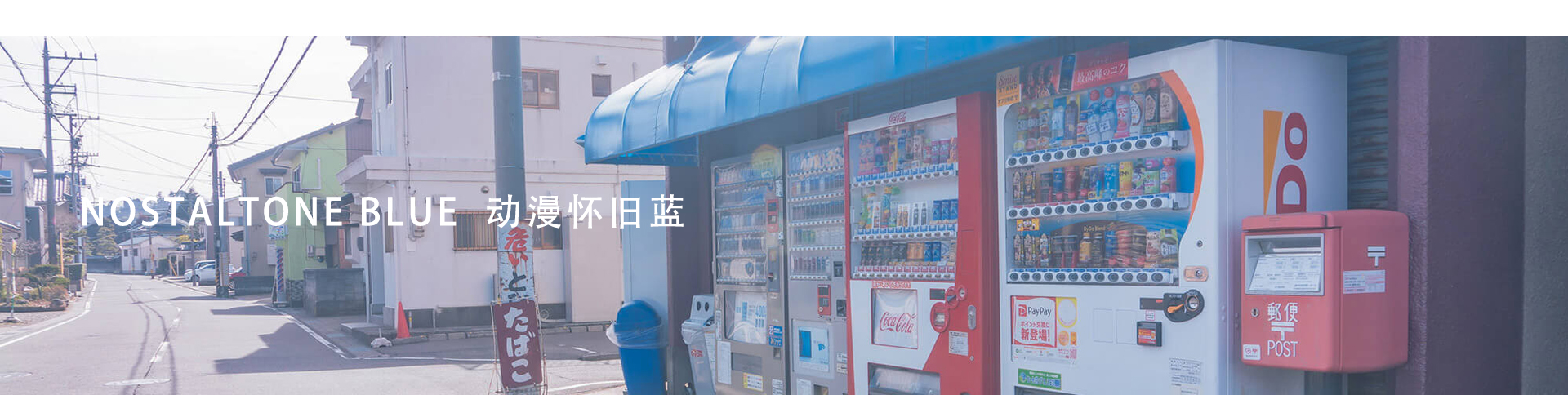 产品中心