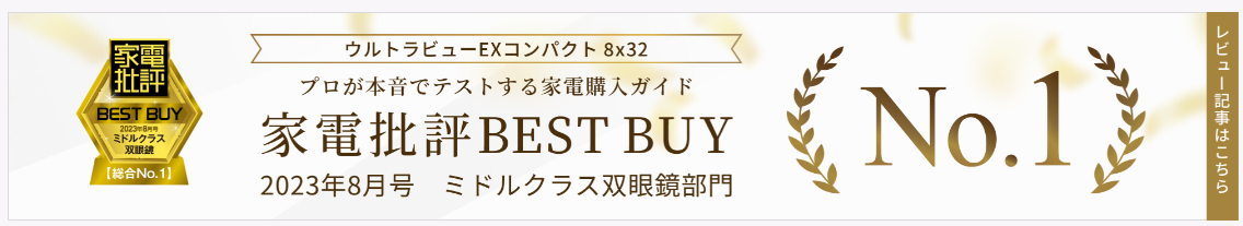 1702627224542.png