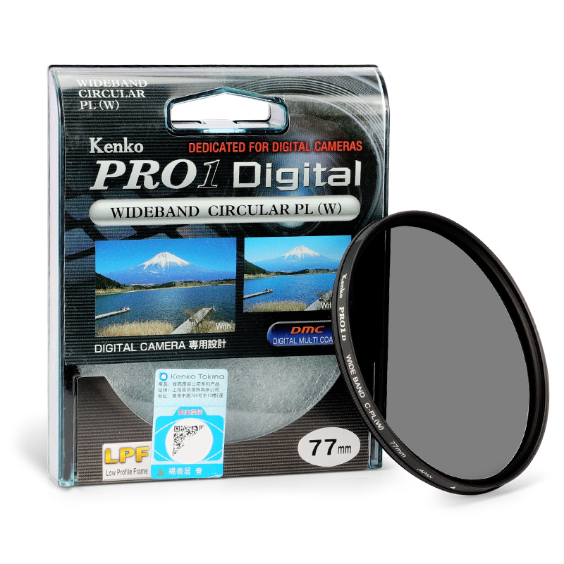 Pro1D CPL