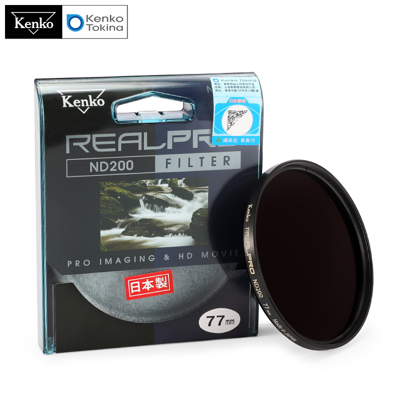 REALPRO ND200