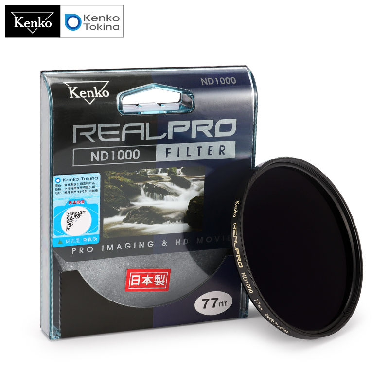 REALPRO ND1000