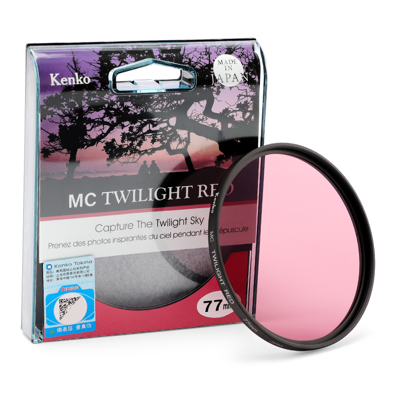 暮光红MC TWILIGHT RED