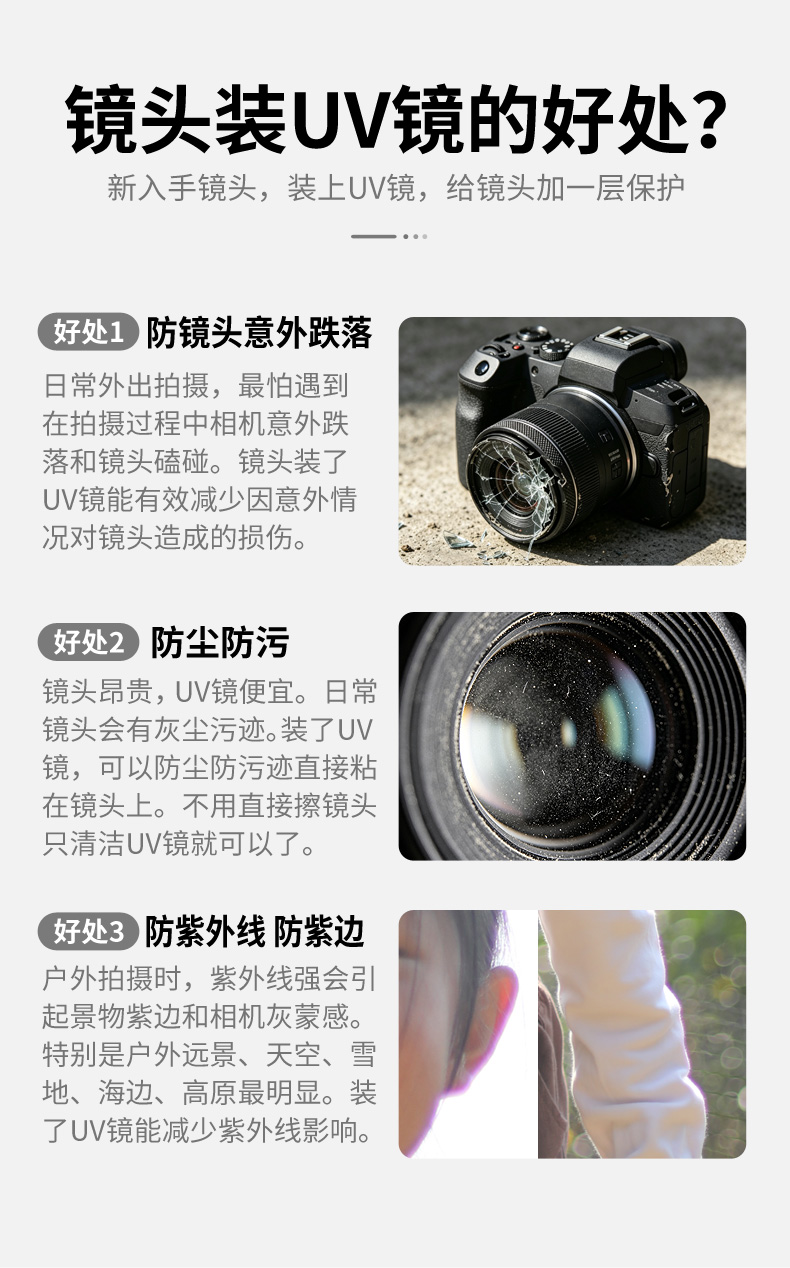 SMART-2代_02.jpg