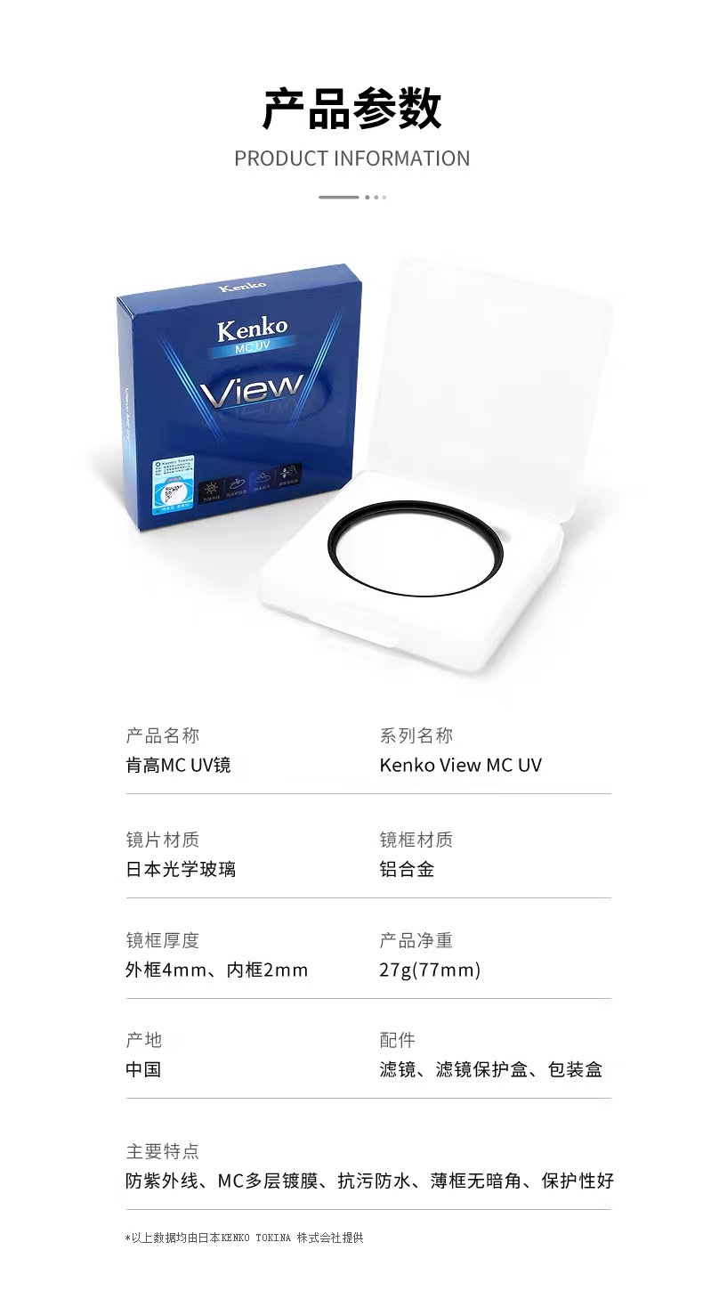 微信图片_20260904142110_166_10.jpg