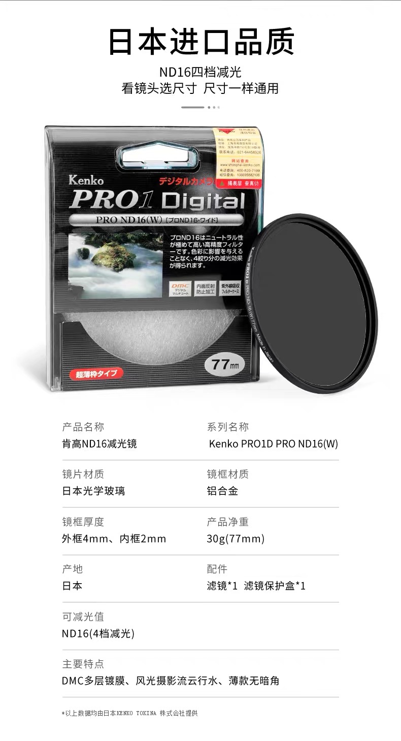 微信图片_20260908154630_200_10.jpg